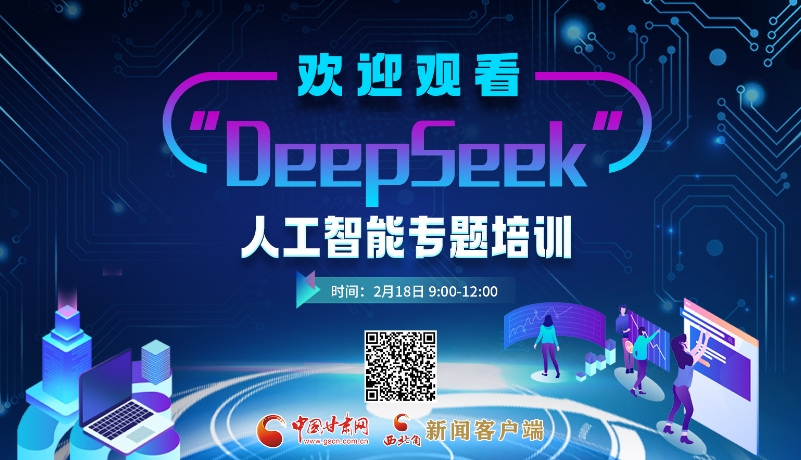 这两场比赛