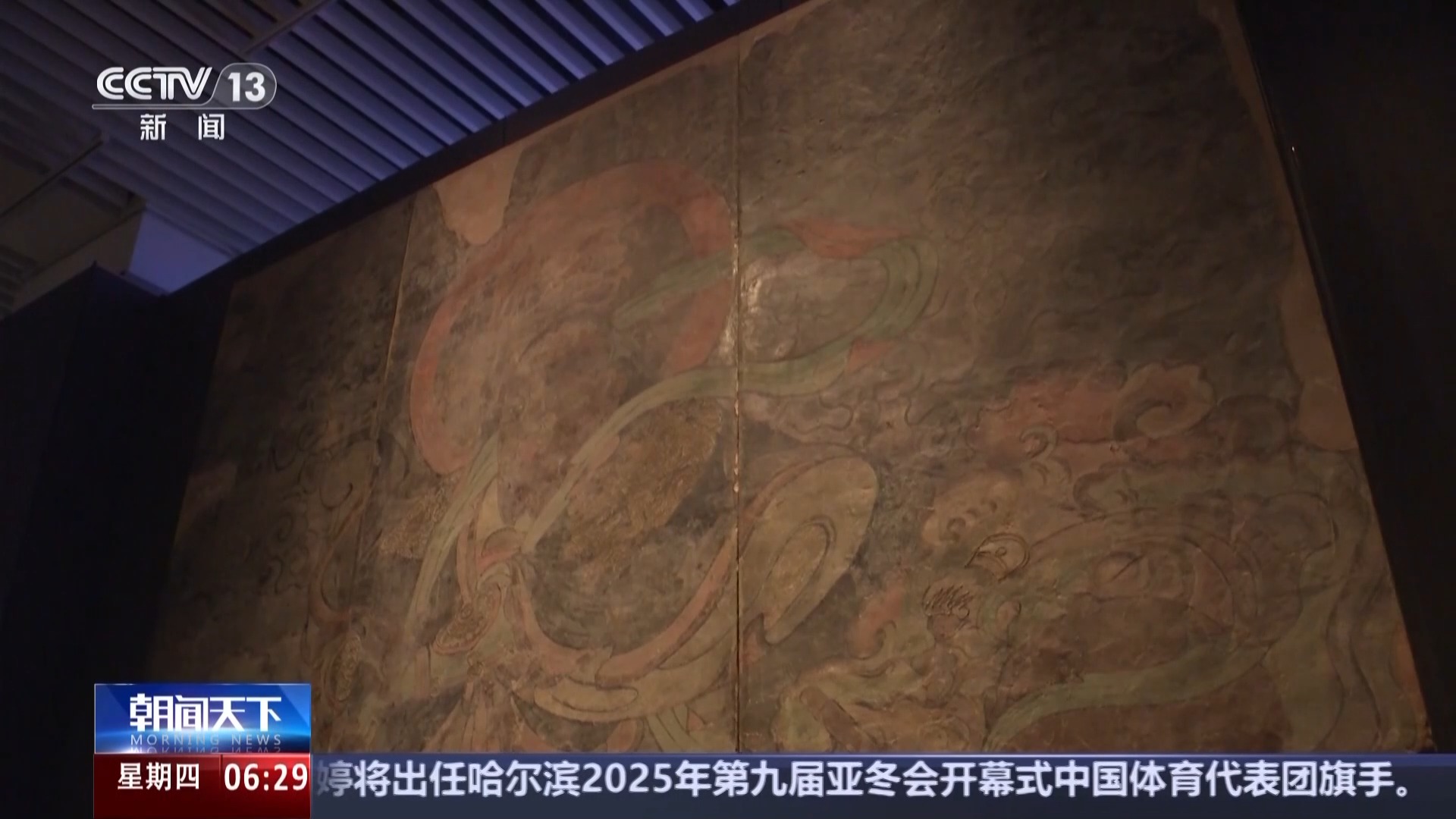 篮球场上的