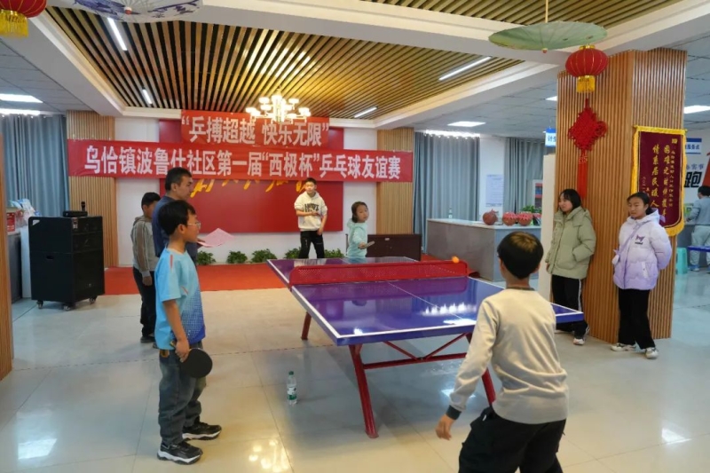 的灵活性