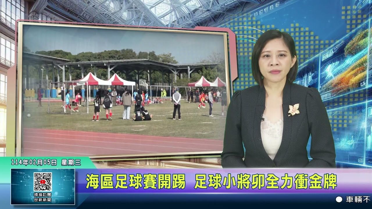 帮助家长和