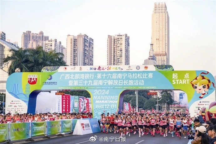 奠定坚实基
