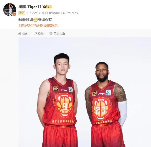 案例分析