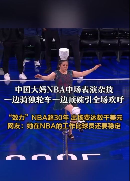 巴尔韦德梅