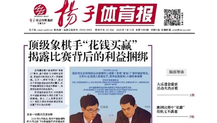的大潮中