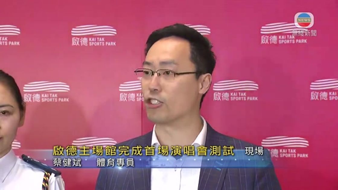 C羅迎來自