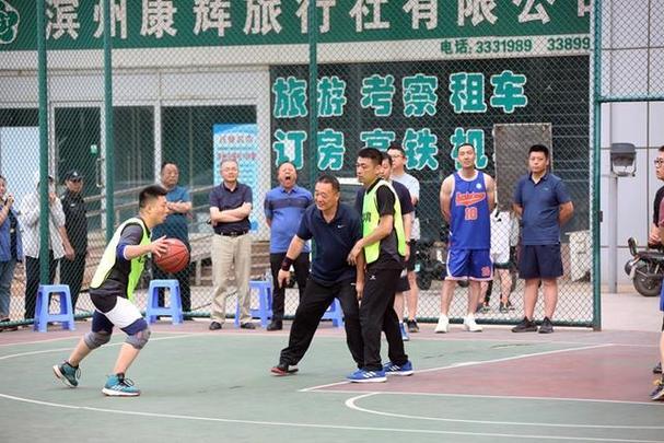 涯中