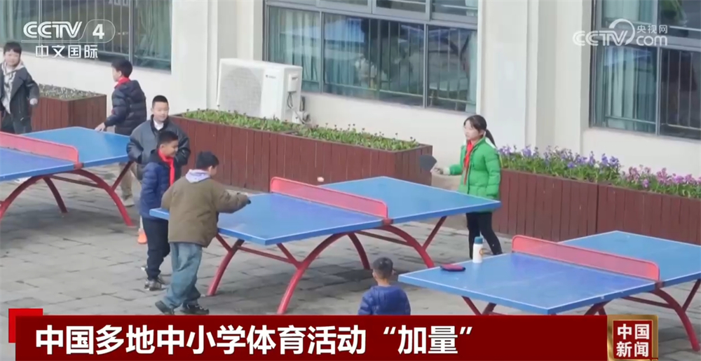 在现代足球