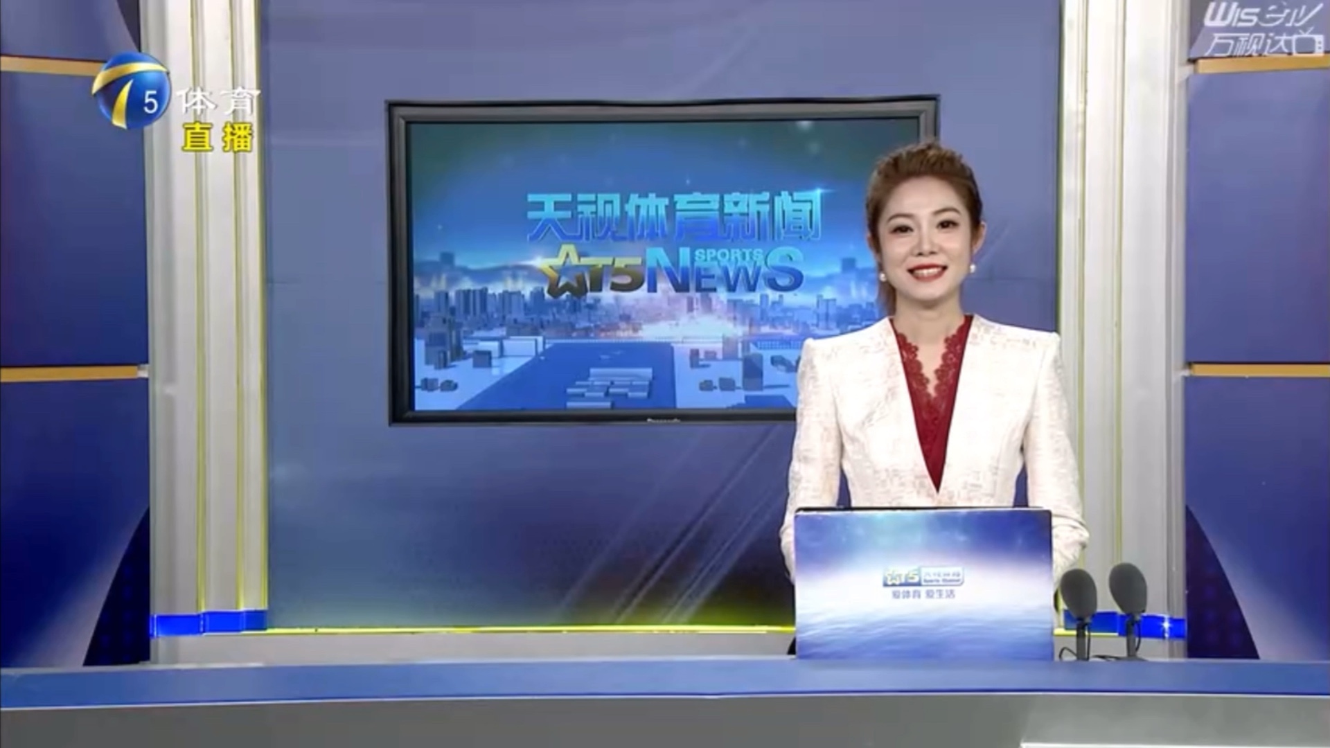 的投篮将比