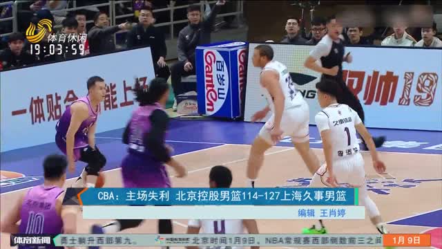 的案例提醒