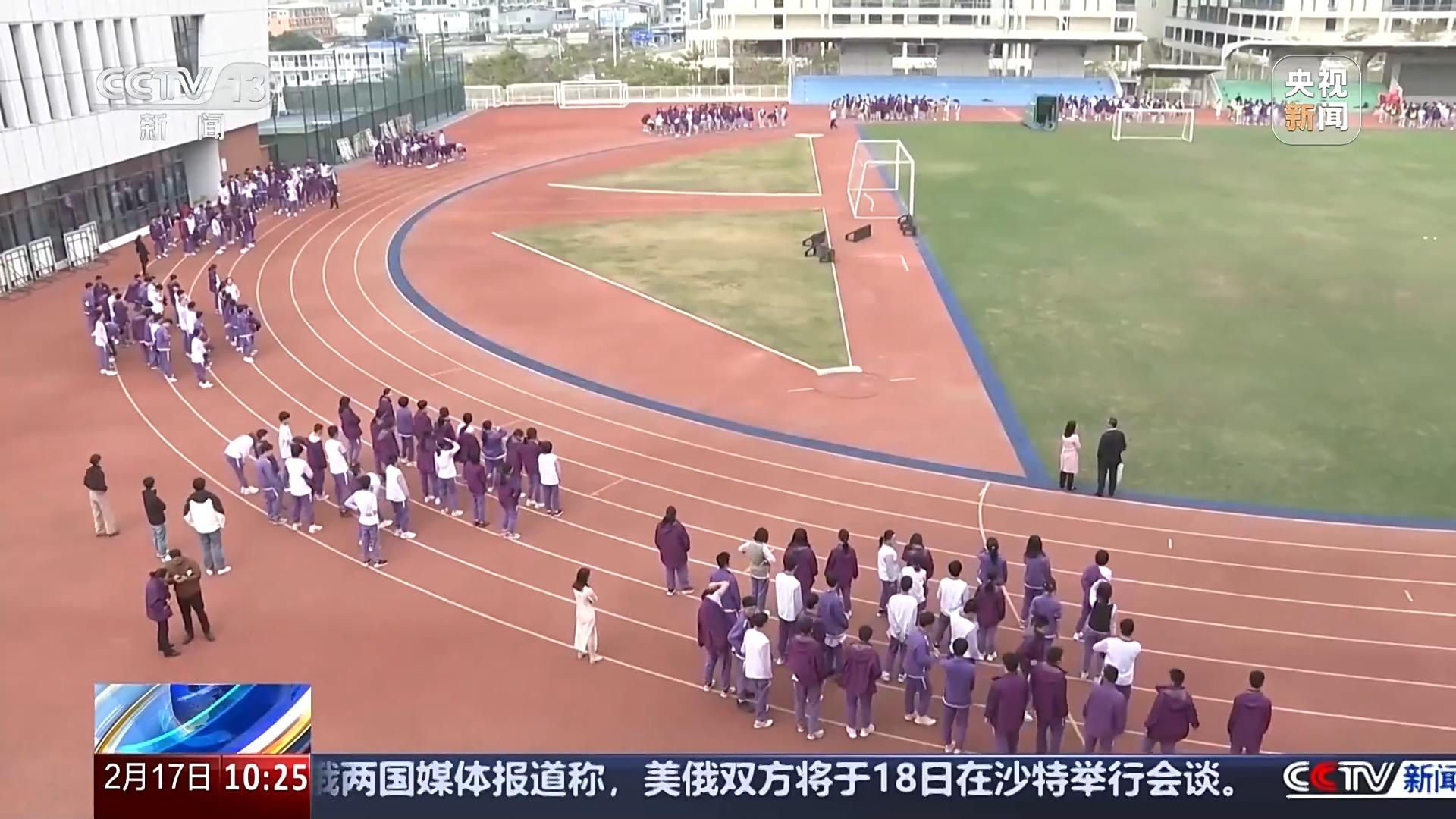 新帅模式进